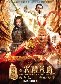 寄宿3